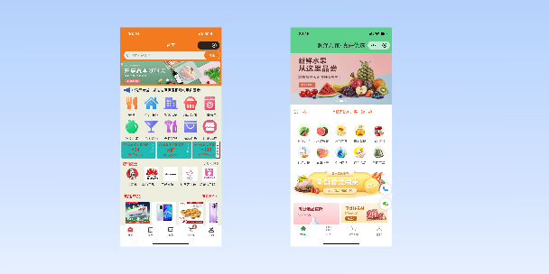忠县单店店铺商城