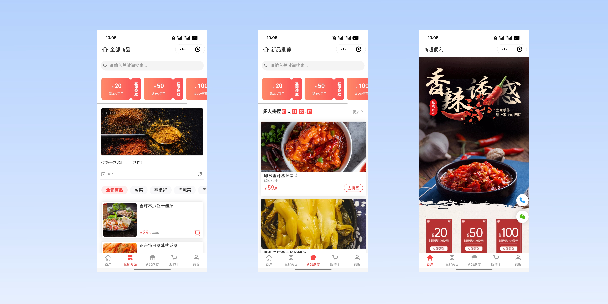 忠县商超便利商城